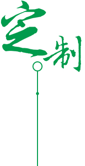 創(chuàng)造人與自然和諧之美