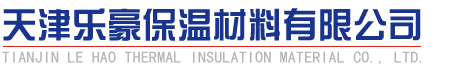 湖南省衡陽(yáng)市綠洲園林建設(shè)有限公司官方網(wǎng)站www.bqatl.cn